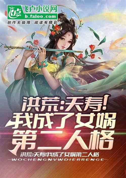 女孩喜欢你会有些什么表现游戏画面