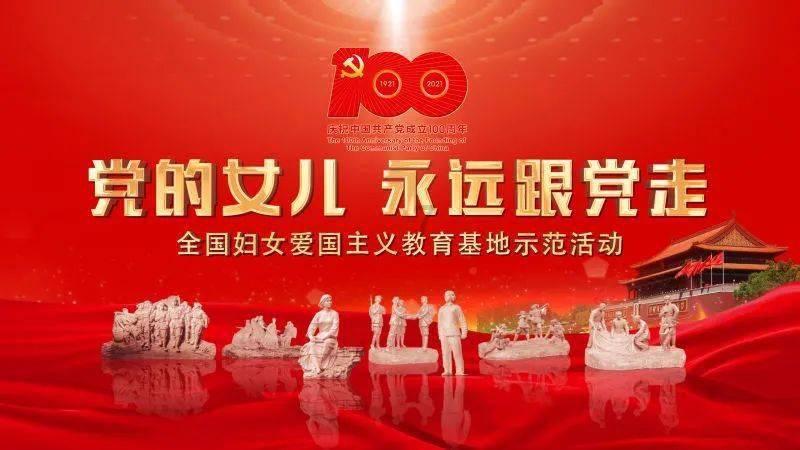 逗小猴开心系列176